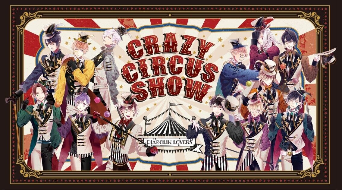 DIABOLIK LOVERS CRAZY CIRCUS SHOW Subaru Sakamaki Acrylic Stand Figure 14cm