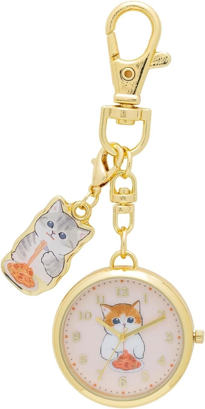 Mofusand Pasta Pocket Watch Charm Key Ring Beige Japan Limited