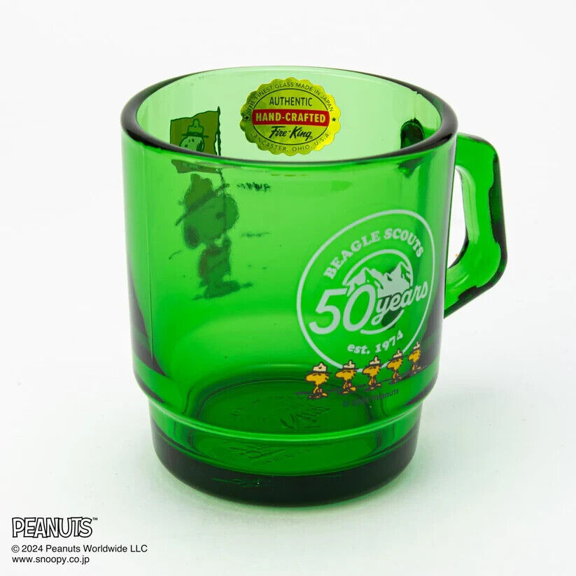 Fire-King Peanuts Snoopy Beagle Scouts 50 Years Stacking Muc Cup Forest Green