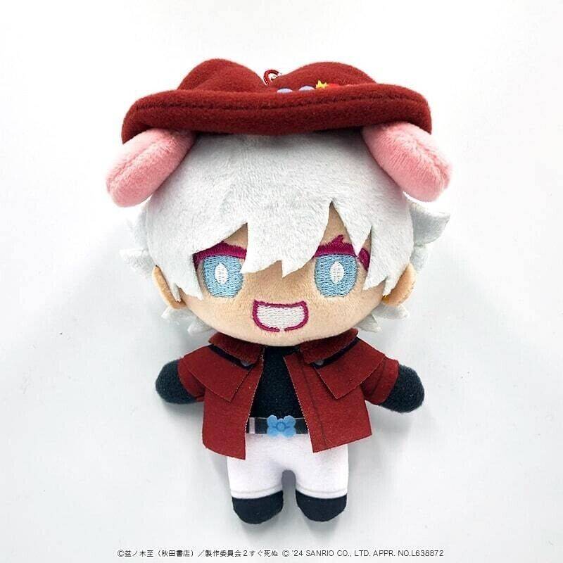 The Vampire Dies in No Time Ronaldo Sanrio My Melody Mini Plush Japan Limited