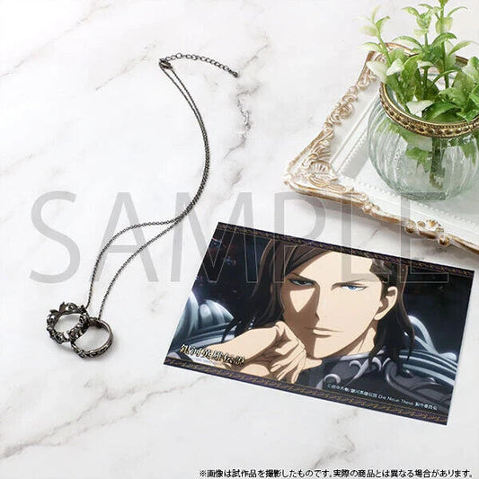 Legend Of The Galactic Heroes Die Neue These Oskar von Reuenthal Necklace Japan