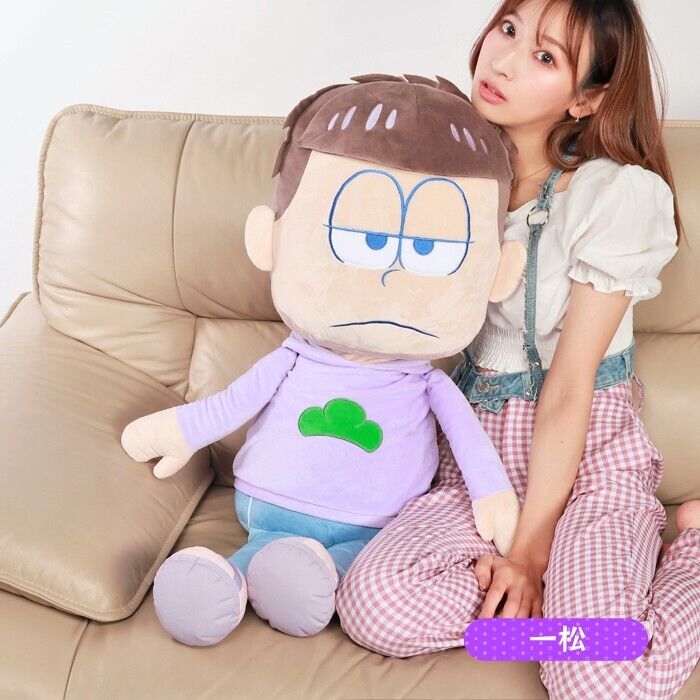 Osomatsu San Ichimatsu Matsuno Hug Plush Doll Big 90cm Japan Limited