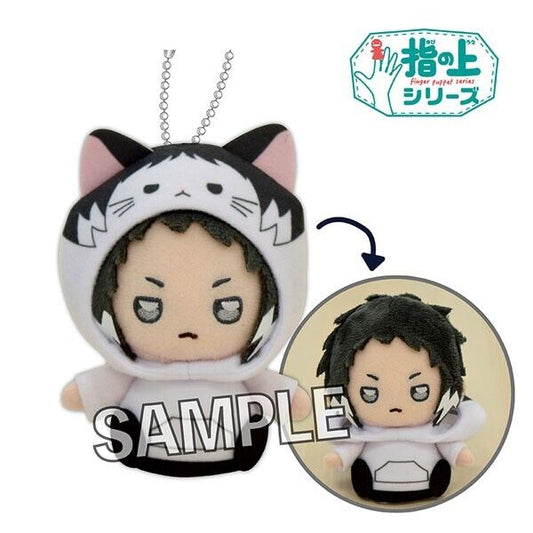 Bungo Stray Dogs Ryunosuke Akutagawa Cat Hoodie ver. Finger Puppet Mini Plush