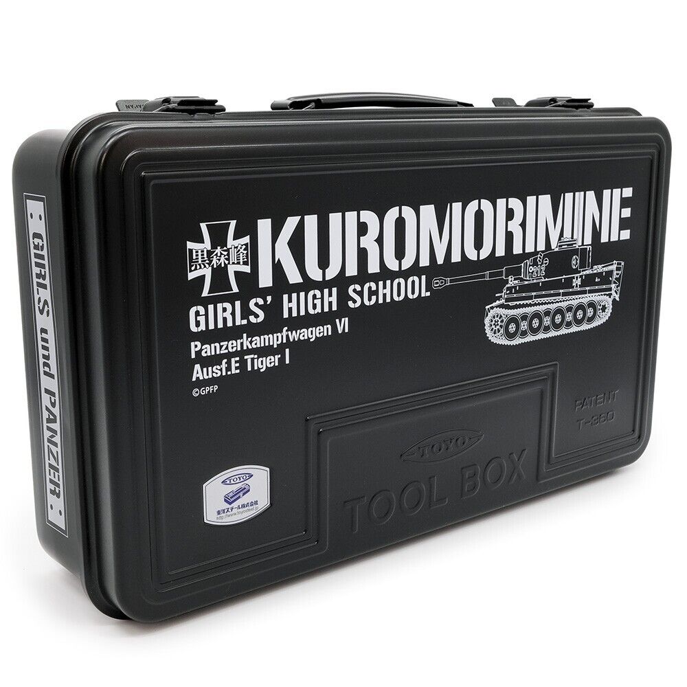 Girls und Panzer Finale Kuromorimine Girls' Academy Toolbox Toyo Steel Japan