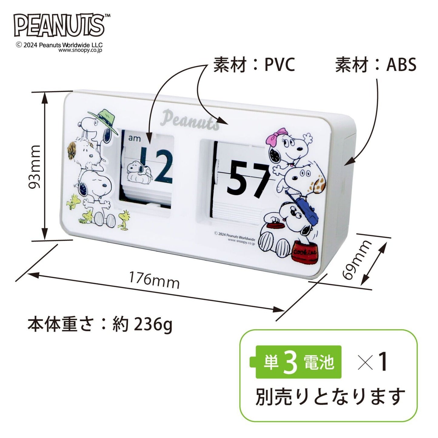 Peanuts Snoopy Siblings Flip Clock White Gray Japan Limited