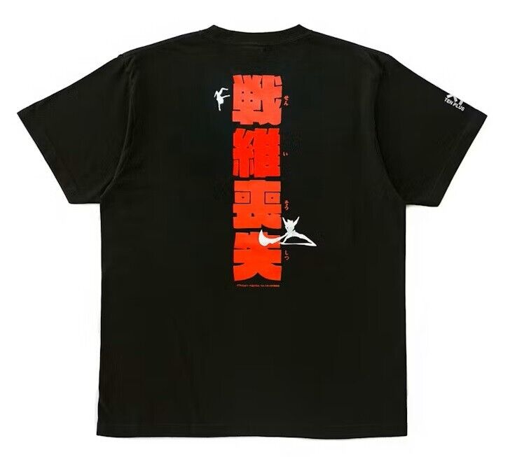 Kill la Kill Scissor Blade T-shirt L Size Trigger Japan Limited