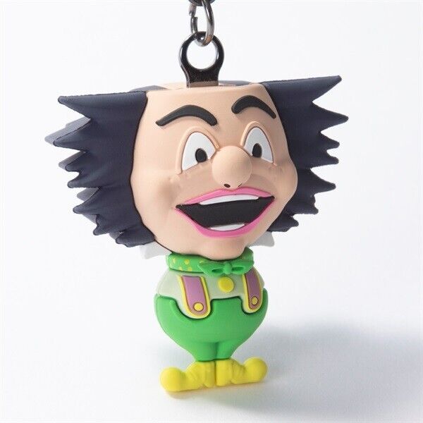 Broadway Musical Wicked The Flatheads Rubber Key Ring Japan Shiki