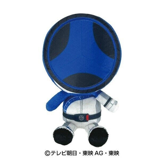 Bakuage Sentai Boonboomger Bun Blue Chibi Plush Doll 15cm Bandai Japan Limited