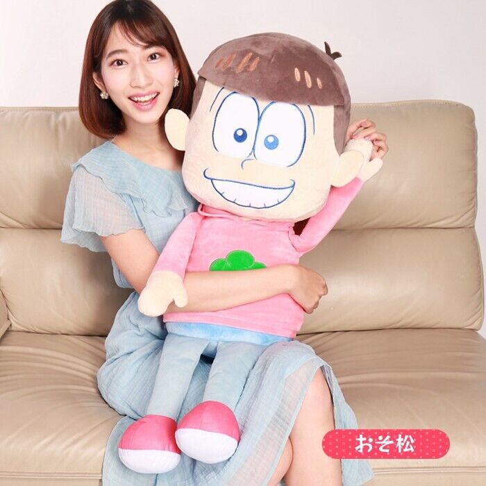 Osomatsu San Matsuno Hug Plush Doll Big 90cm Japan Limited