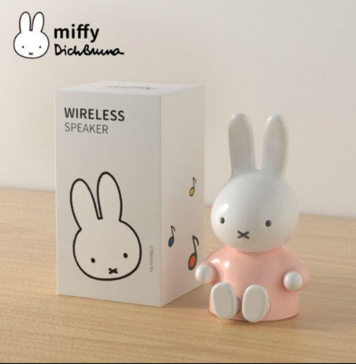 mipow × Miffy Collaboration Bluetooth Wireless Speaker Pink New F/S JAPAN