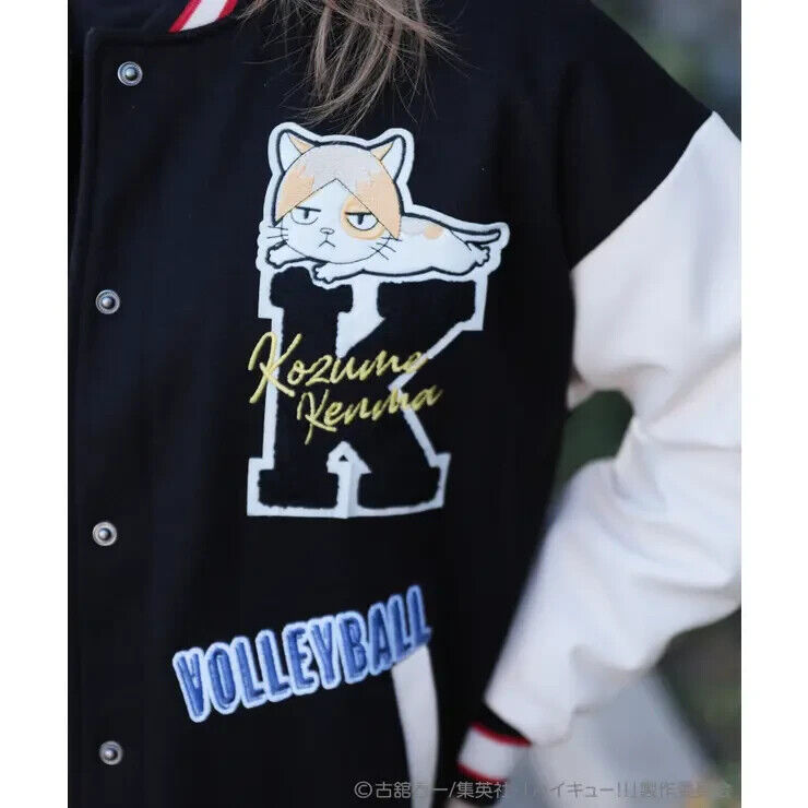 Haikyuu!! Haikyu Nekoma Kenma Kozume Tetsuro Kuroo Stadium Varsity Jacket M Size