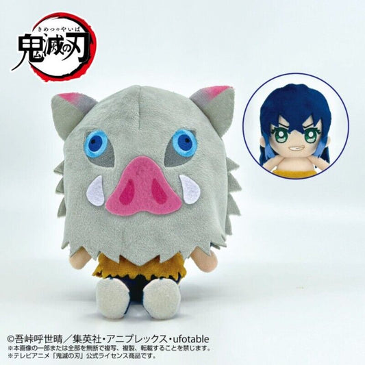 Demon Slayer Kimetsu no Yaiba Inosuke Hashibira Chibi Plush Doll w/ Mask Vol.2