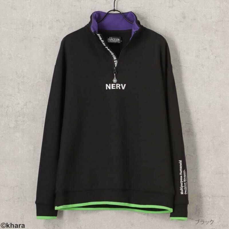 Evangelion Unit 01 Shinji Ikari NERV Half Zip Sweatshirt Black L Size Cosplay