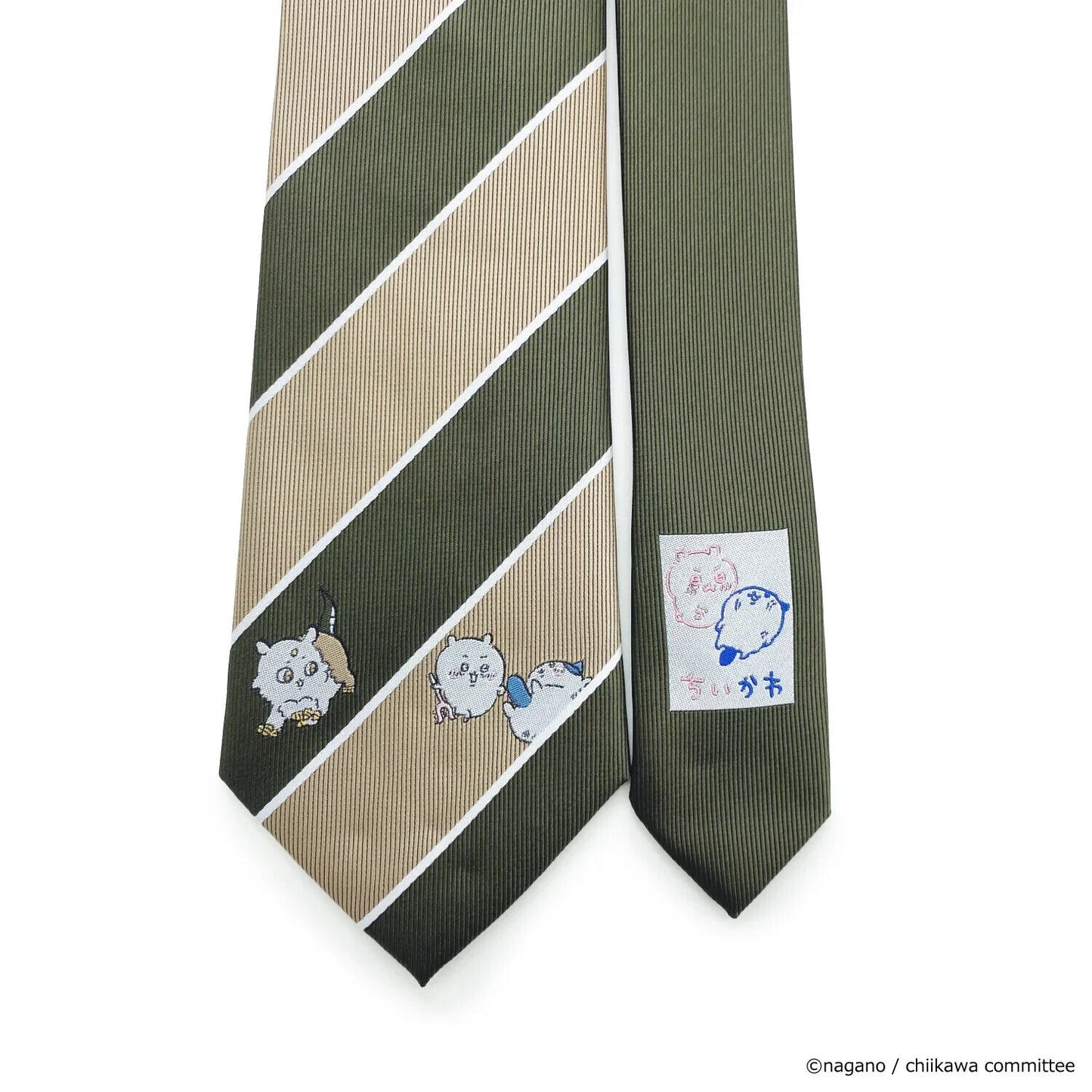 Chiikawa Subdue Tie Necktie Stripe Khaki Beige Japan Limited Cosplay