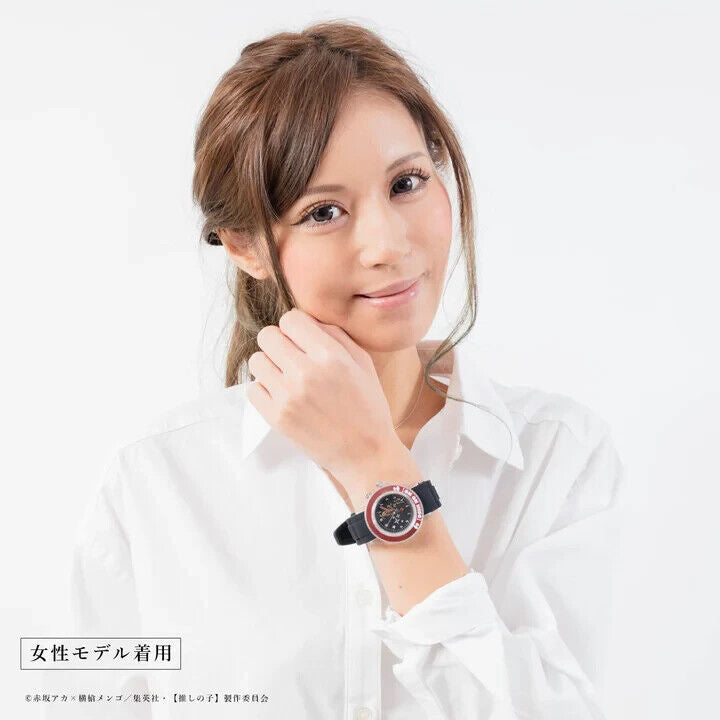 Oshi no Ko Kana Arima Starlight Wrist Watch Japan Limited