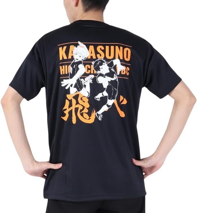 Haikyuu!! Haikyu Karasuno Shoyo Hinata & Tobio Kageyama Sports T-shirt L Size