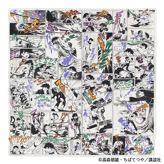 Ashita no Joe Onomatopoeia Handkerchief 52cm MANGACHIEF Japan Limited