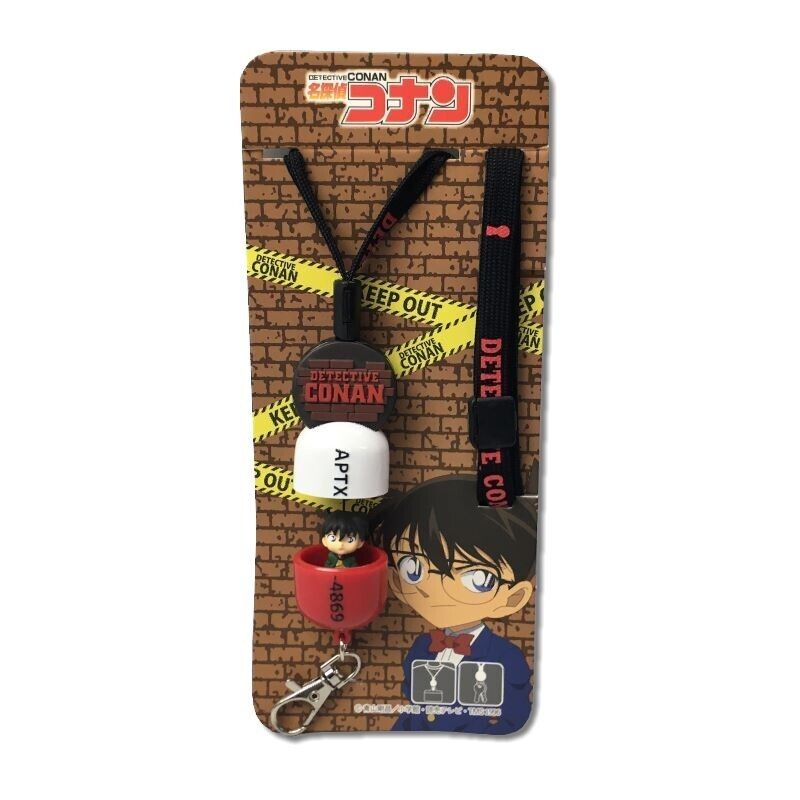 Detective Conan Shinichi Kudo APTX4869 Reel Neck Strap Japan Limited