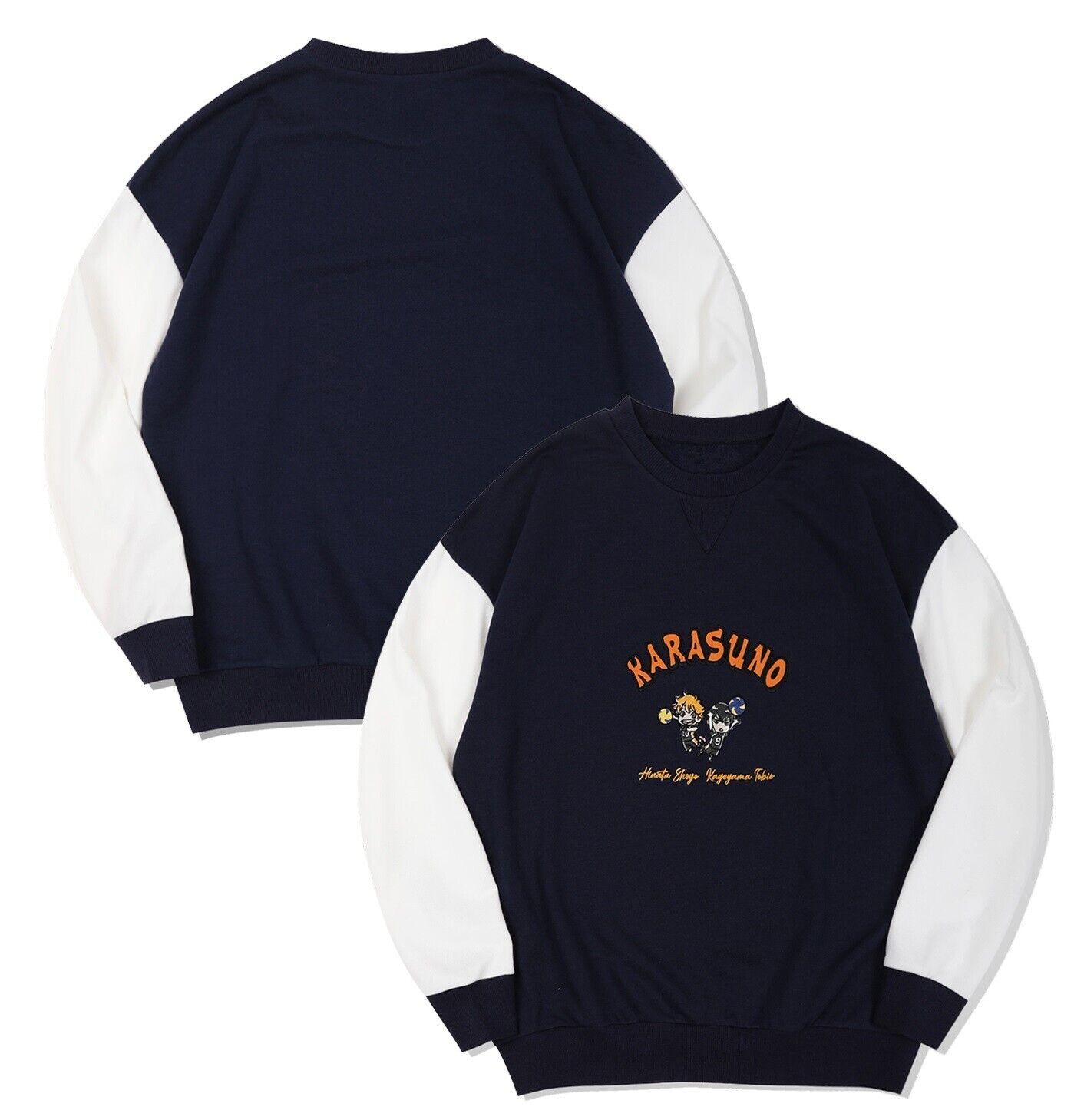 Haikyuu!! Haikyu Karasuno Hinata Kageyama Sweatshirt Navy L Size Japan Limited