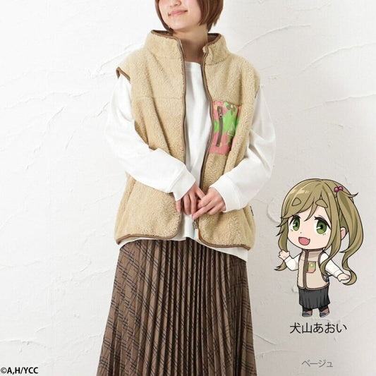 Yuru Camp Aoi Inuyama Boa Fleece Vest Beige L Size Japan Limited Cosplay