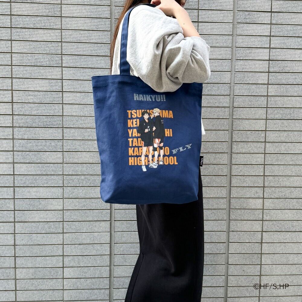 Haikyuu!! Haikyu Karasuno Kei Tsukishima & Tadashi Yamaguchi Tote Bag Navy