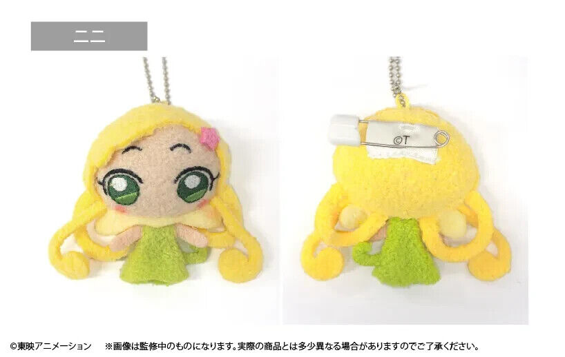 Ojamajo Doremi Fairy Mini Plush w/ Ballchain Complete 6 Set Japan Limited