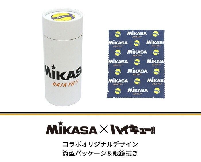 Haikyuu!! Haikyu Karasuno High School Model Eyeglass Glasses Frame Mikasa Japan