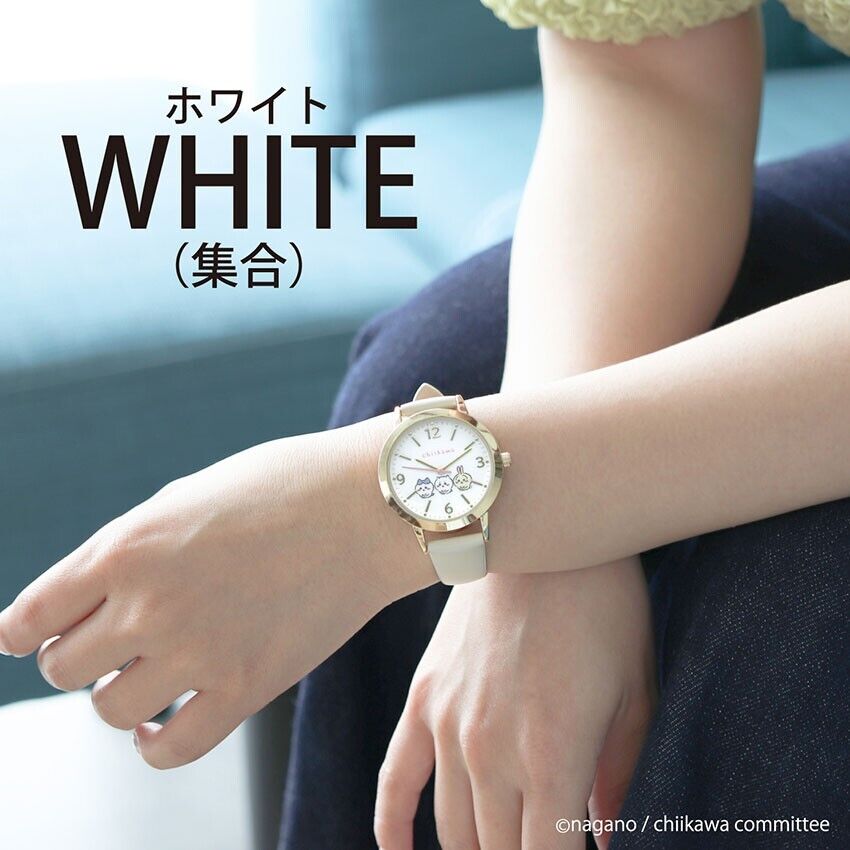 Chiikawa Hachiware Usagi Wrist Watch White Japan Limited