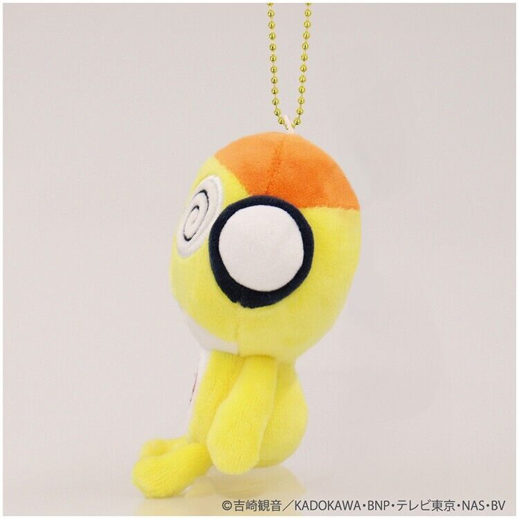 Keroro Gunso Sergent Frog Kururu Mini Plush w/ Ballchain Munyugurumi Japan LTD