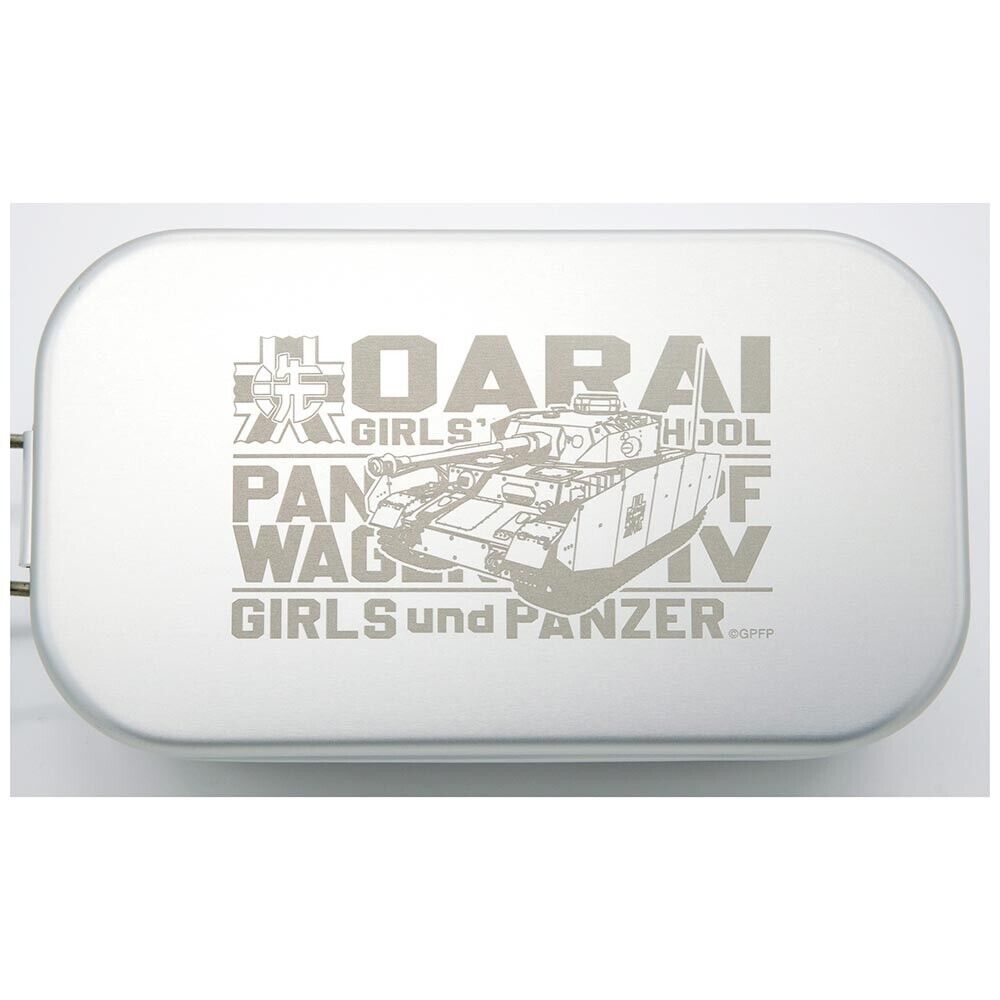 Girls und Panzer Oarai Girls' Academy Mess Tin Camping Cookware Japan