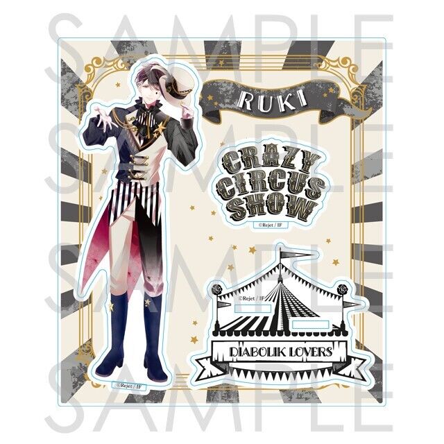 DIABOLIK LOVERS CRAZY CIRCUS SHOW Ruki Mukami Acrylic Stand Figure 14cm Japan