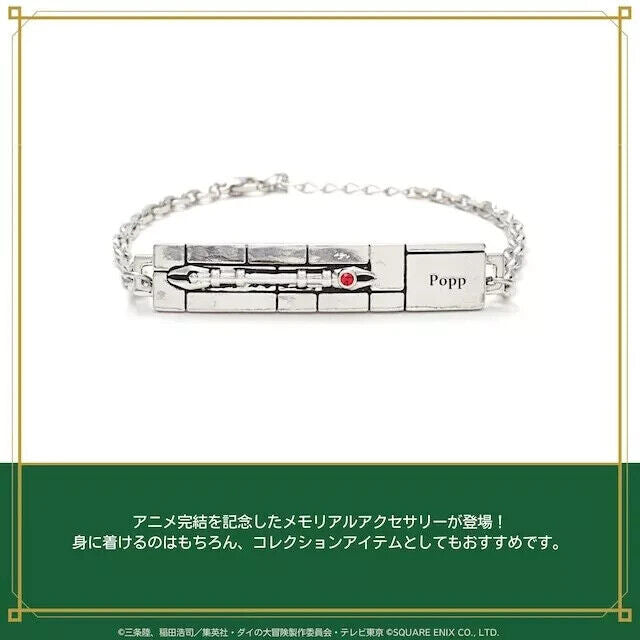 Dragon Quest The Adventure of Dai Popp Chain Bracelet Japan Limited Cosplay