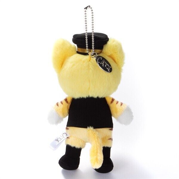 Broadway Musical Cats Skimbleshanks Mini Plush w/ Ballchain Japan Shiki