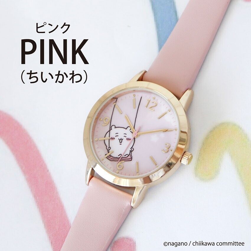 Chiikawa Wrist Watch Pink Japan Limited