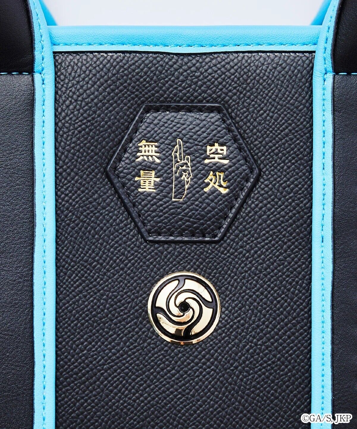 Jujutsu Kaisen Satoru Gojo 2way Shoulder Bag Samantha Japan Limited