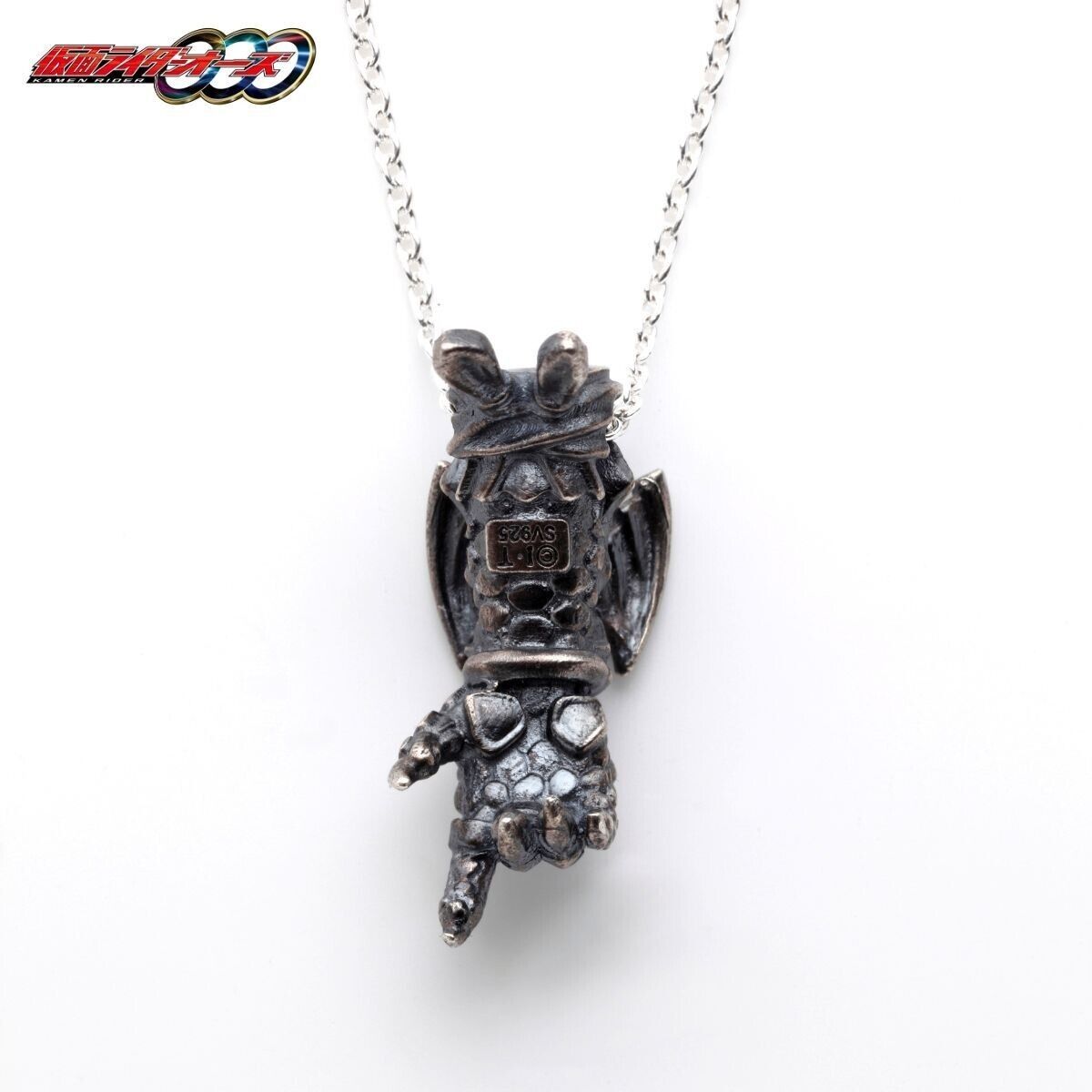 Kamen Rider OOO Ankh Necklace Pendant Silver 925 Bandai Japan