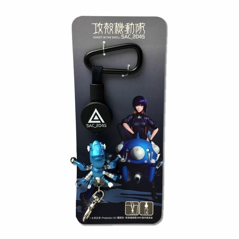 Ghost in the Shell SAC_2045 Tachikoma Reel Carabiner Key Ring Japan Limited