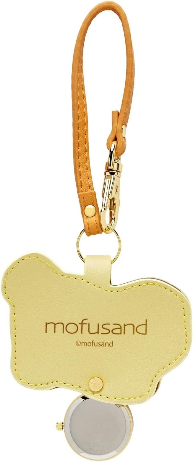 Mofusand Fried Shrimp Yellow Pockey Watch Charm Key Ring Japan Limited