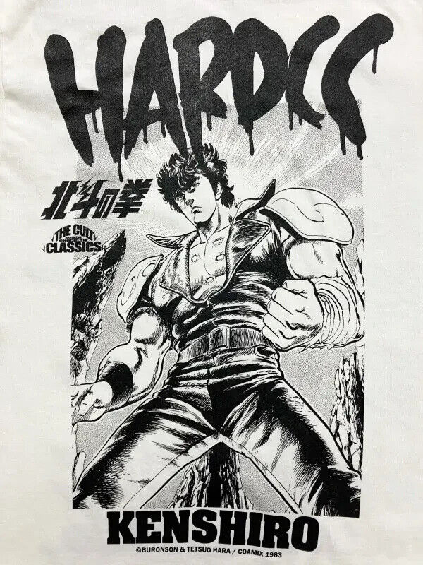 Fist of the North Star Hokuto no Ken Kenshiro T-shirt Vanilla White L Size Japan