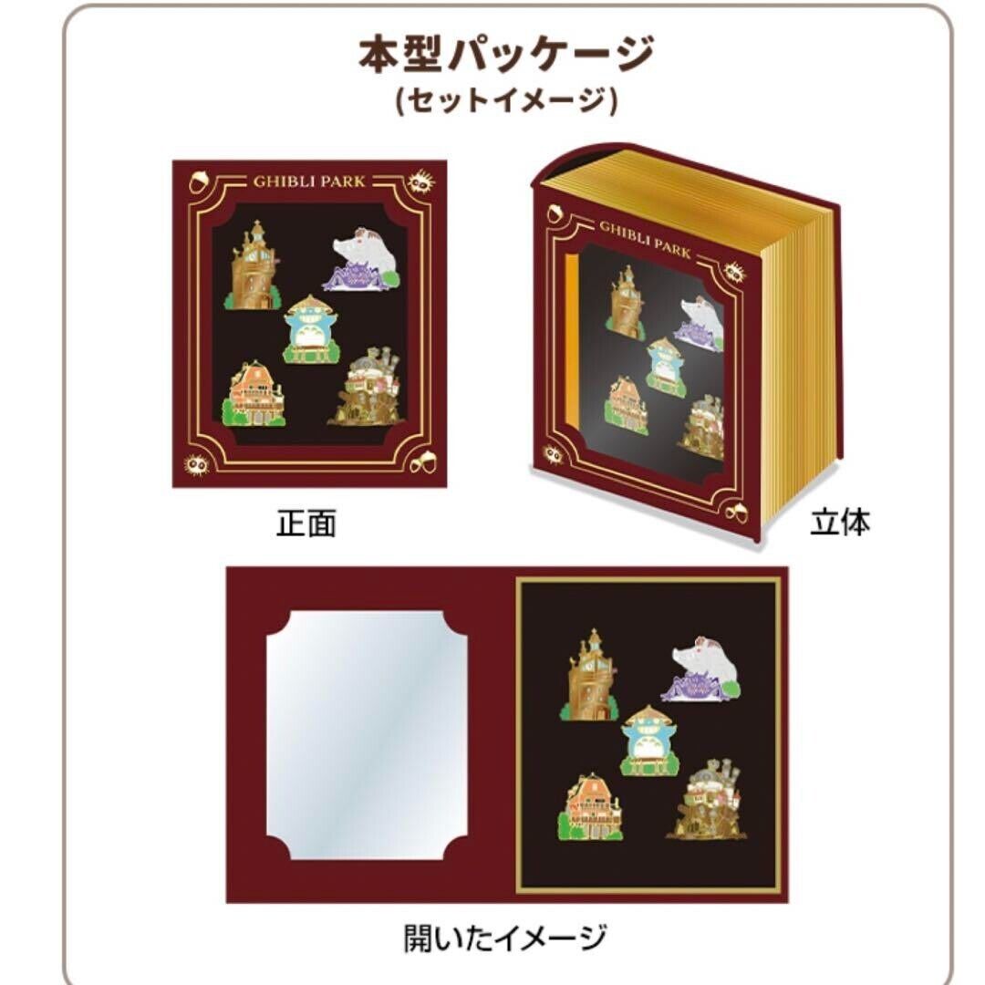 Ghibli Park Valley of the Witches Grand Opening Commemorative Lapel Pins Set