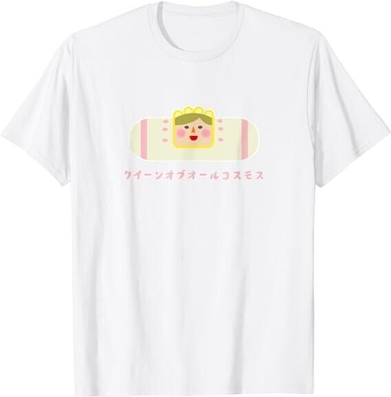 Katamari Damacy The Queen of All Cosmos T-shirt White L Size Bandai Namco Japan