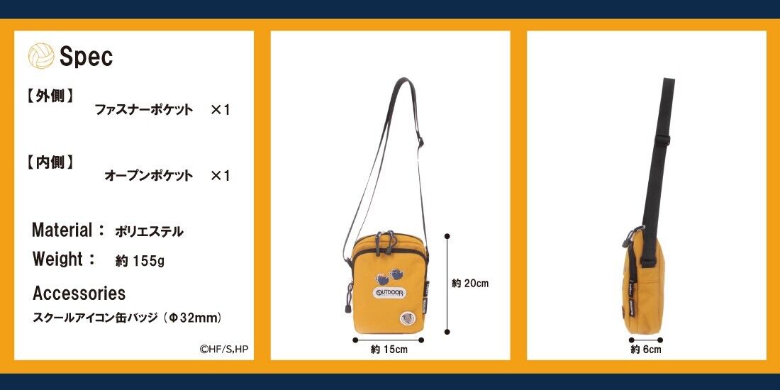 Haikyuu!! Haikyu Nekoma High School Kenma Kozume Tetsuro Kuroo Mini Shoulder Bag