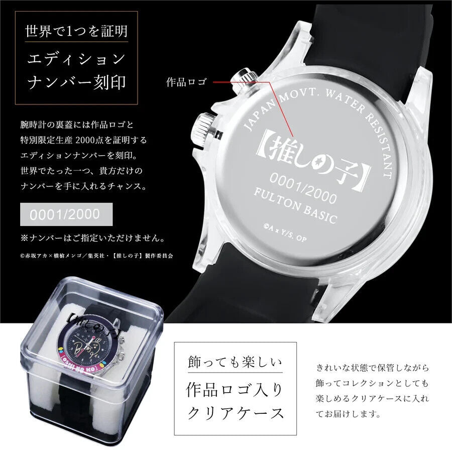 Oshi no Ko Ai Hoshino Starlight Wrist Watch Japan Limited