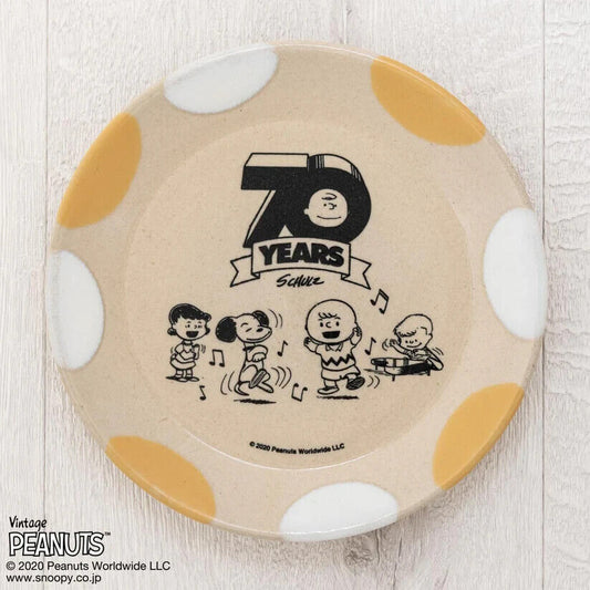 Peanuts Snoopy 70 YEARS Dish Plate Yellow White 17cm Pottery MASHICO Japan