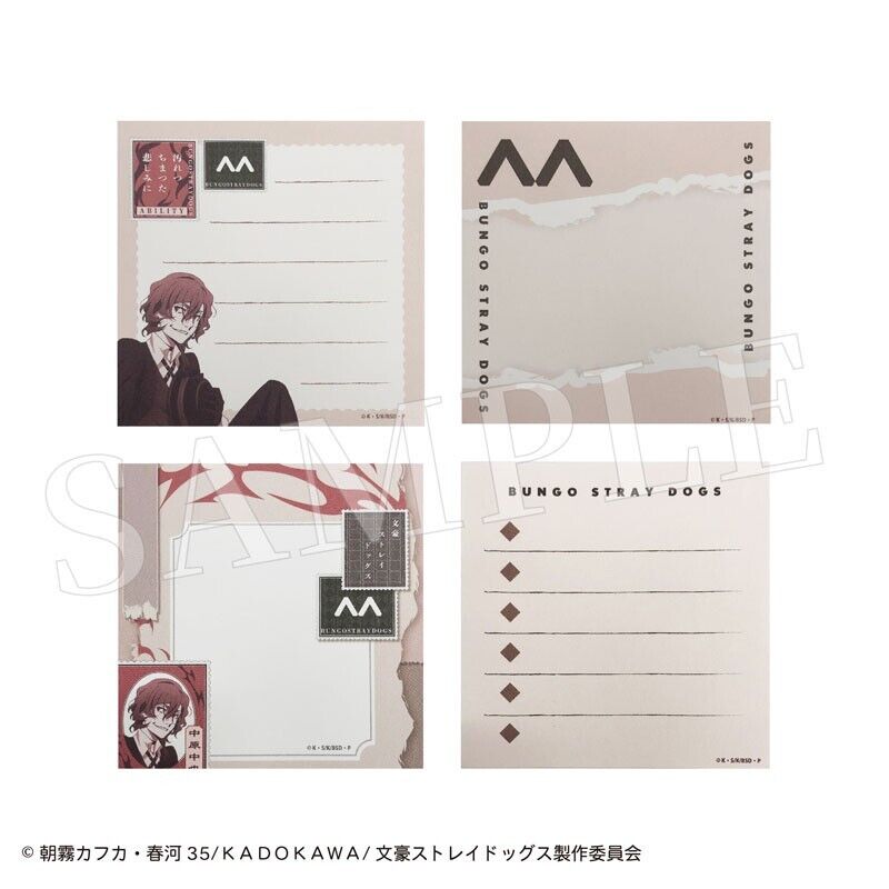 Bungo Stray Dogs Chuya Nakahara Stationery Set Pen Pouch Memo Pad Notebook