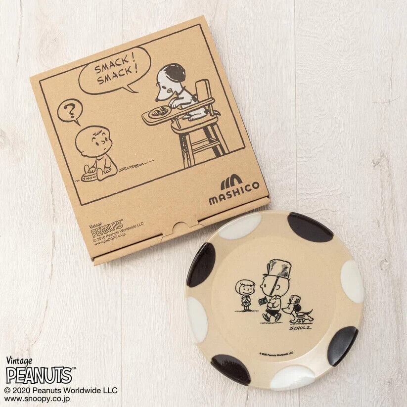 Peanuts Snoopy Parade Dish Plate Black White 17cm Pottery MASHICO Japan