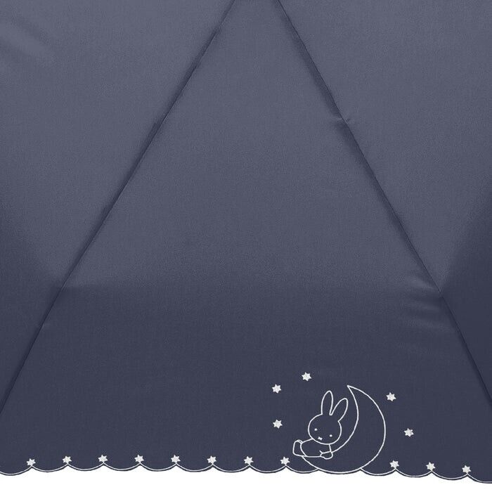 Miffy Folding Umbrella Parasol Face Handle Navy Embroidery Adult Size Japan LTD