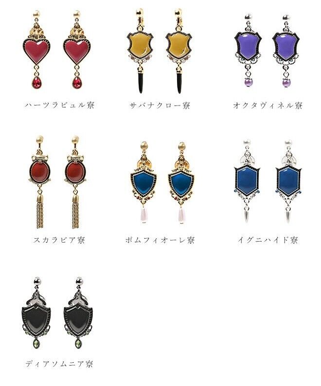 Disney Twisted Wonderland Pomefiore Dormitory Emblem Iconic Object Earrings