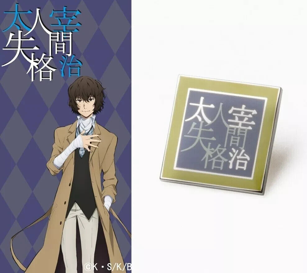 Bungo Stray Dogs Osamu Dazai Lapel Pins Badge Japan Limited