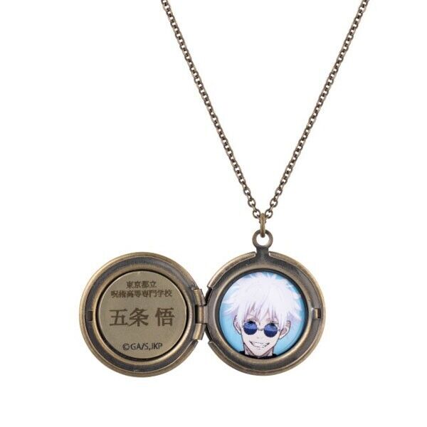 Jujutsu Kaisen Satoru Gojo School Uniform Button Design Locket Necklace Pendant